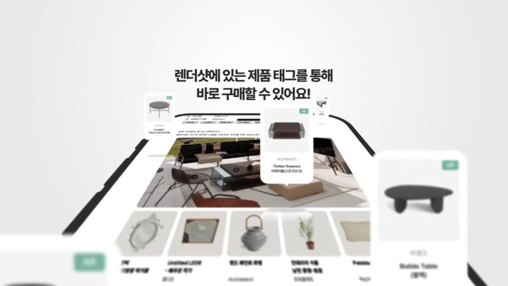 고객님의 성향을 분석합니다.