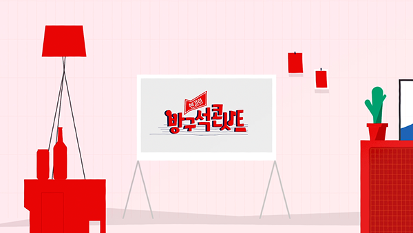 유체 시뮬레이션 테스트